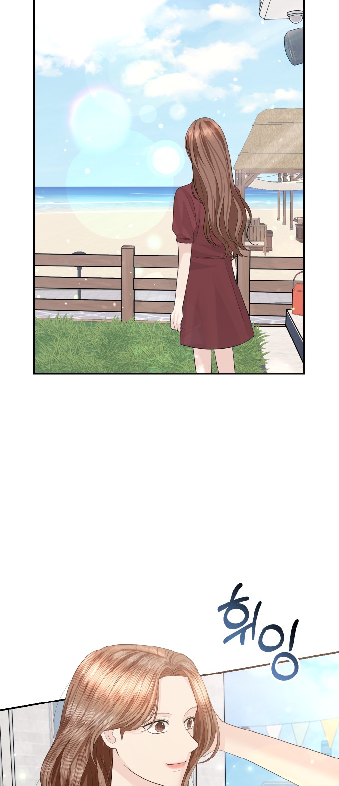 Perfect Marriage Revenge - Chapter 48 - Page 28