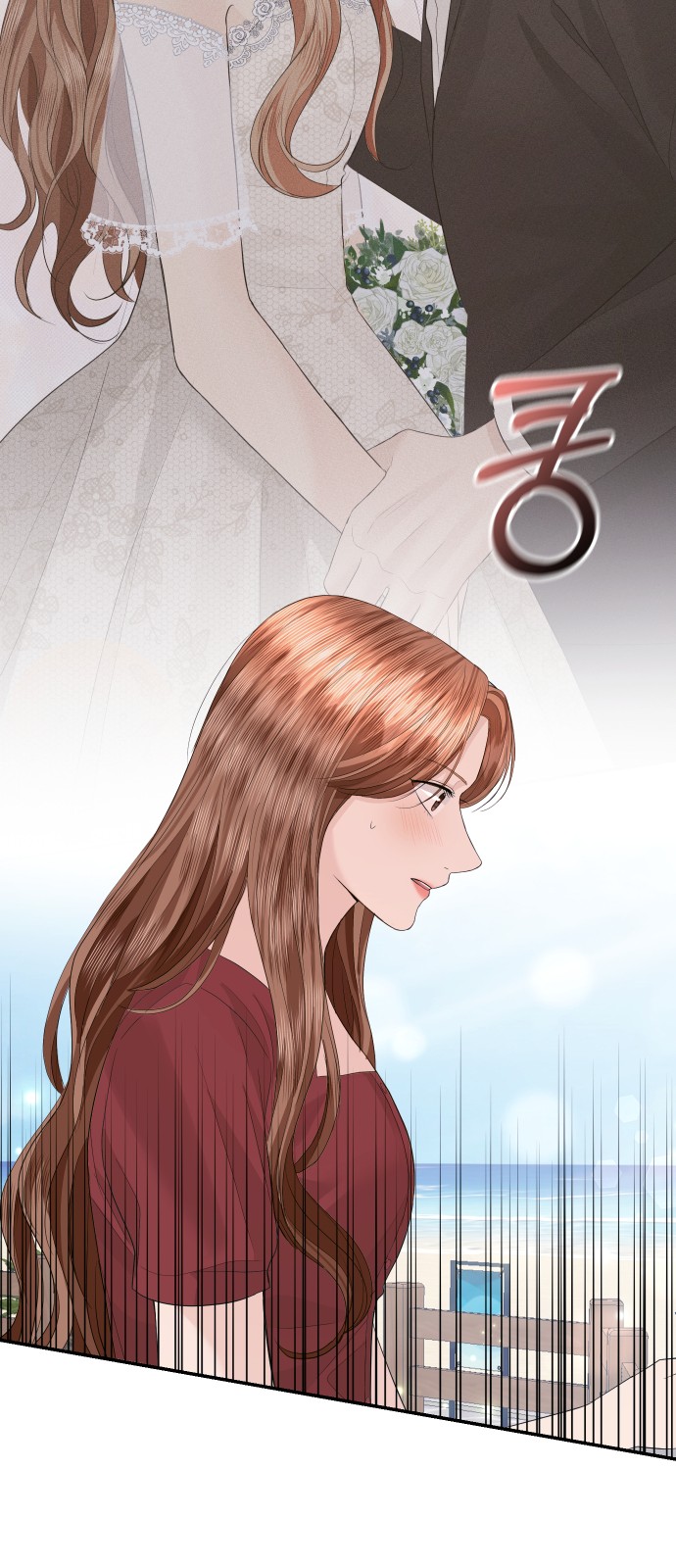 Perfect Marriage Revenge - Chapter 48 - Page 31