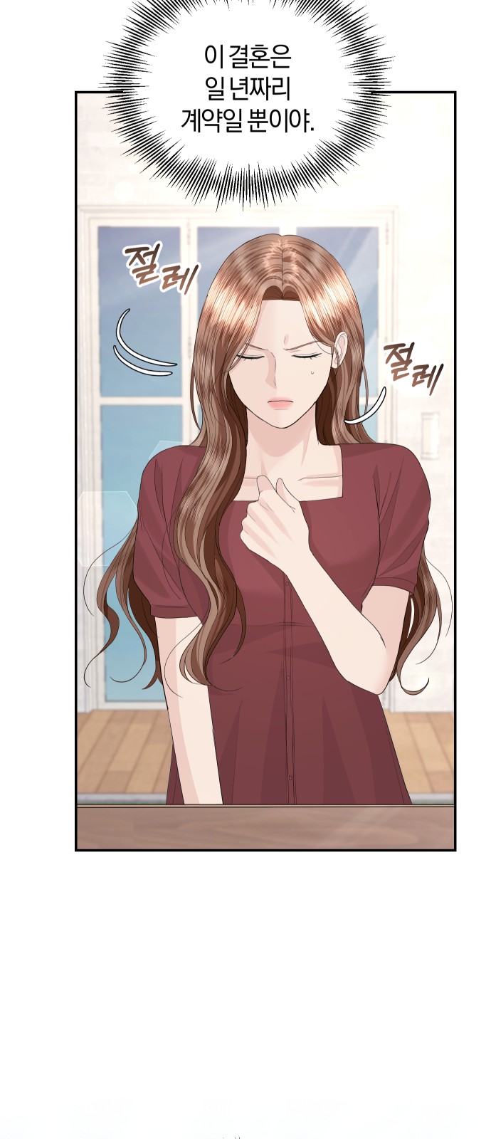 Perfect Marriage Revenge - Chapter 48 - Page 35
