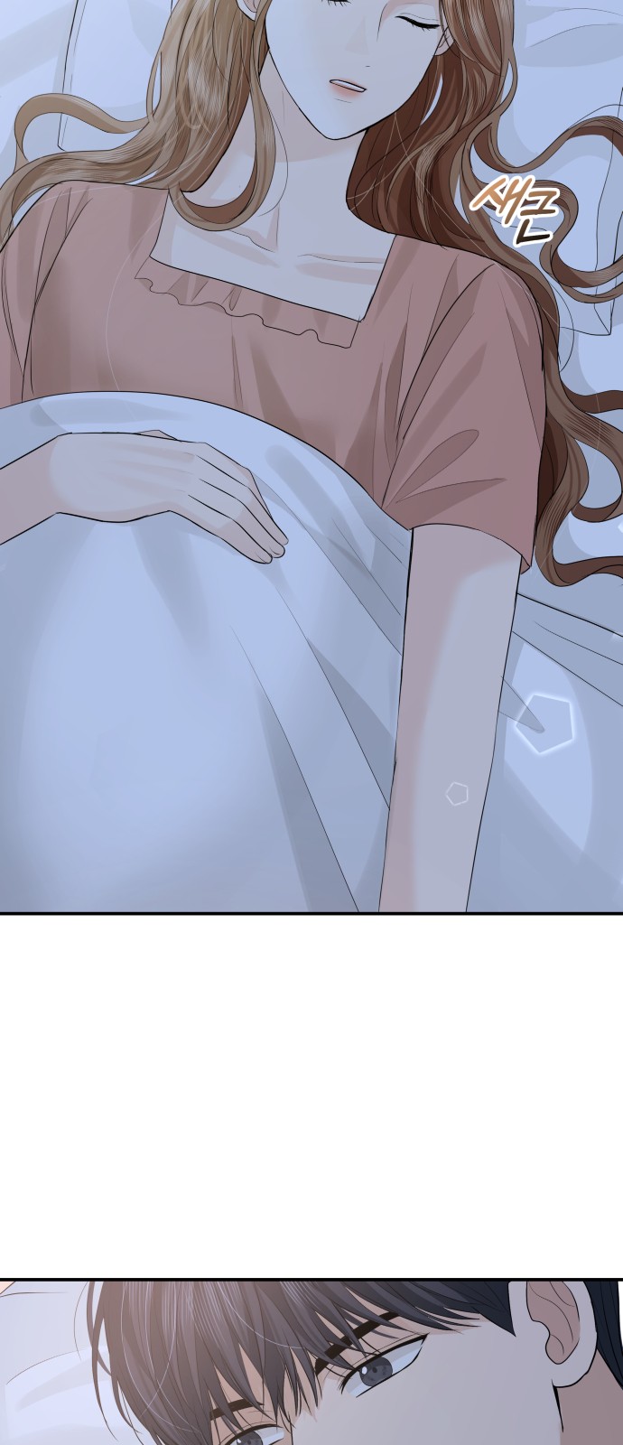 Perfect Marriage Revenge - Chapter 51 - Page 24