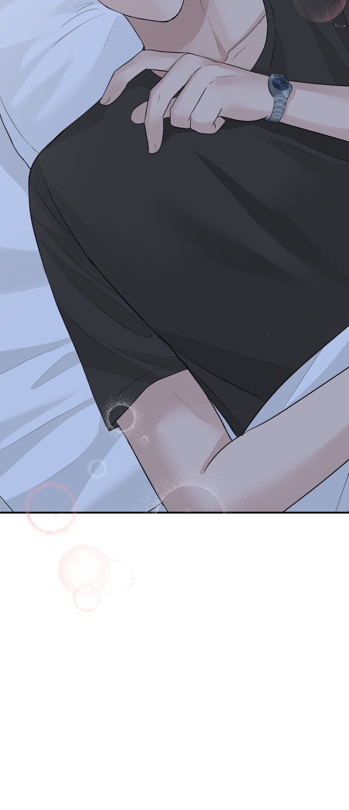 Perfect Marriage Revenge - Chapter 51 - Page 28