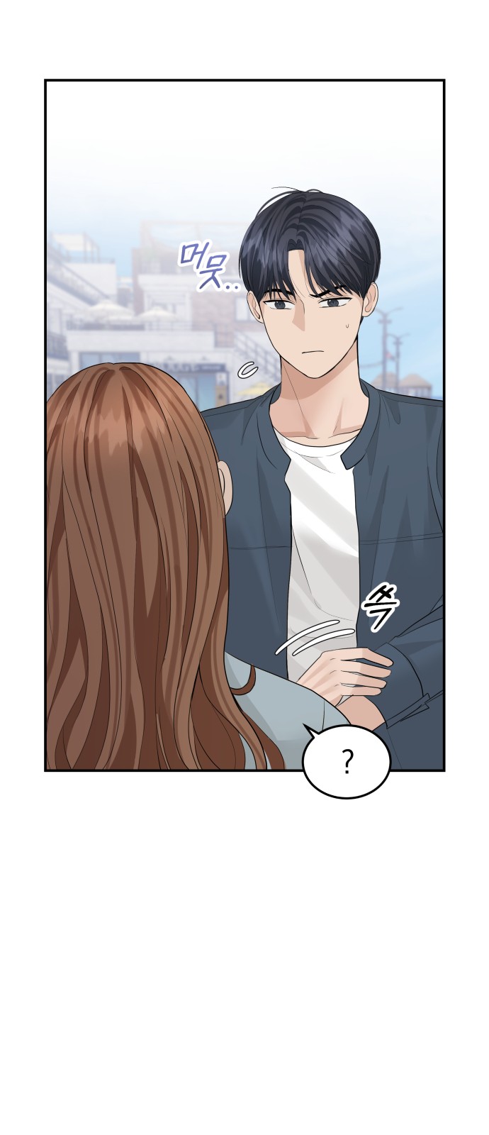 Perfect Marriage Revenge - Chapter 51 - Page 56