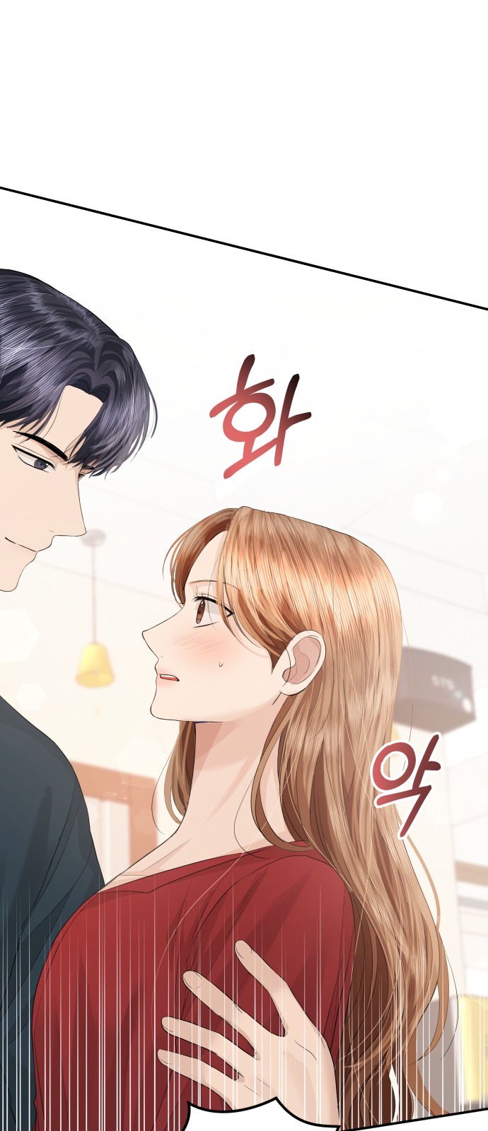 Perfect Marriage Revenge - Chapter 53 - Page 3