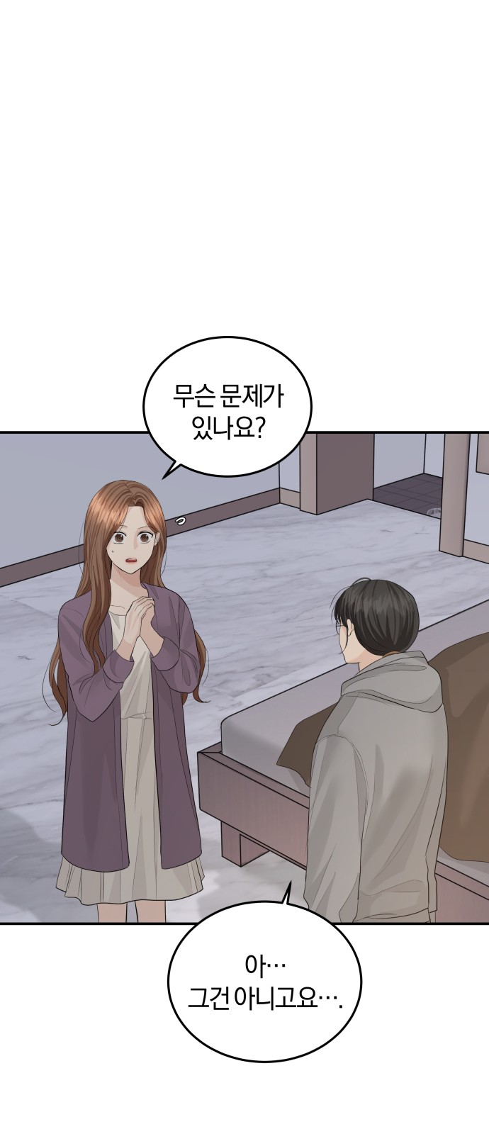 Perfect Marriage Revenge - Chapter 53 - Page 39