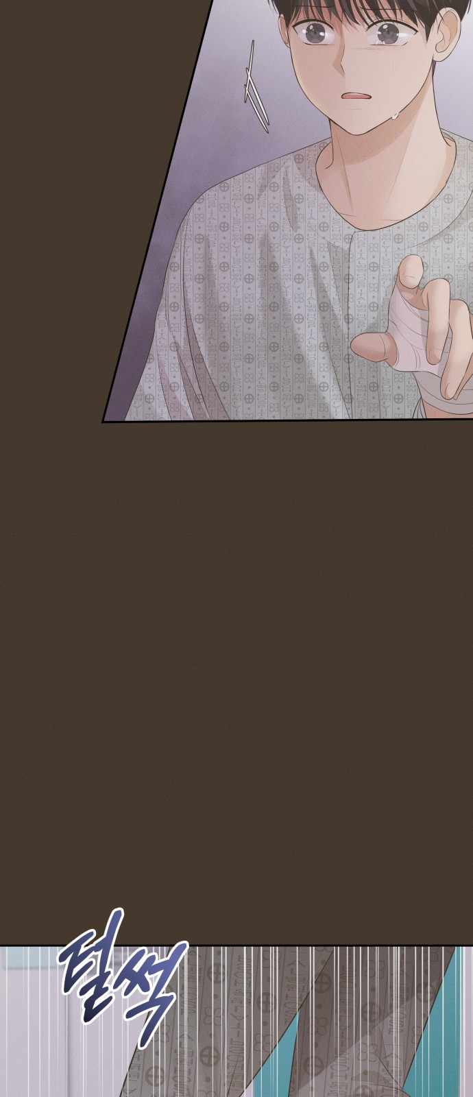 Perfect Marriage Revenge - Chapter 54 - Page 24