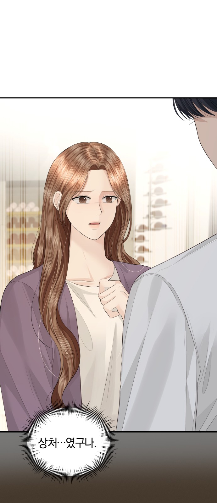 Perfect Marriage Revenge - Chapter 54 - Page 30