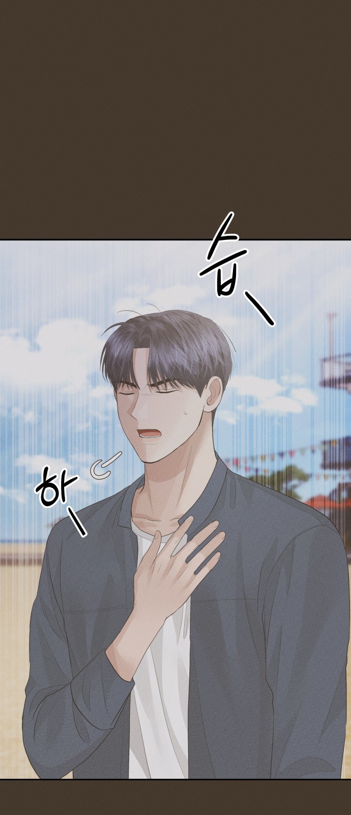 Perfect Marriage Revenge - Chapter 54 - Page 31