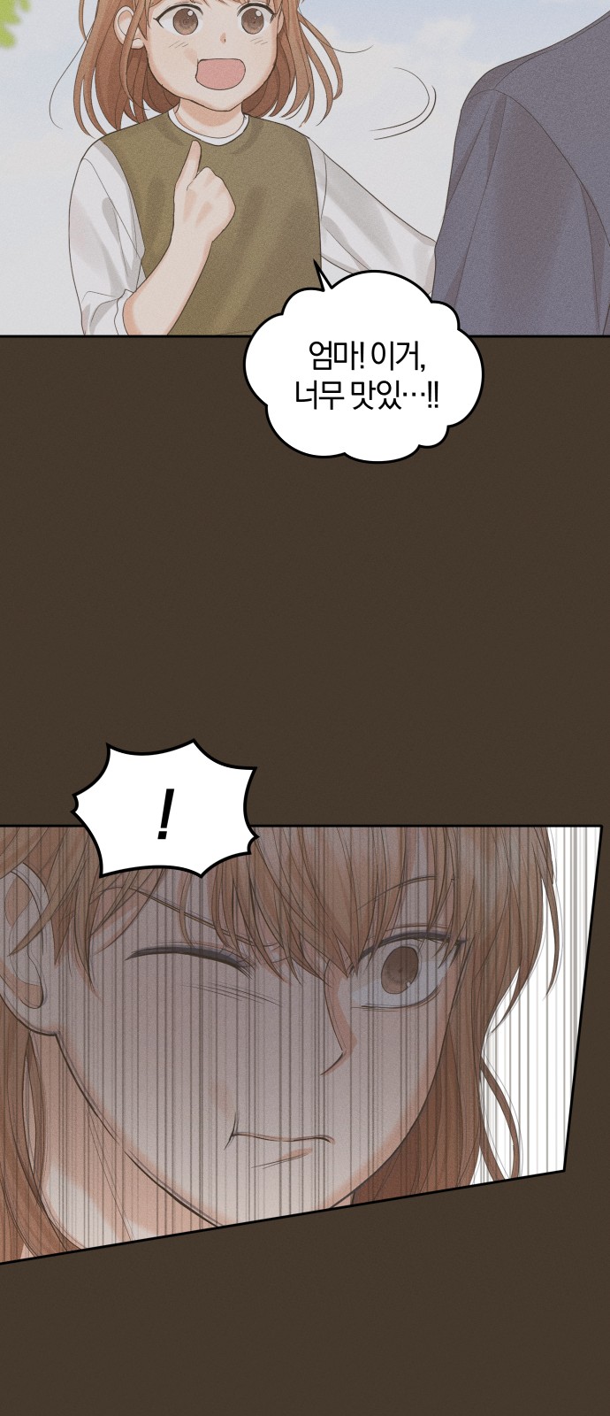 Perfect Marriage Revenge - Chapter 54 - Page 35