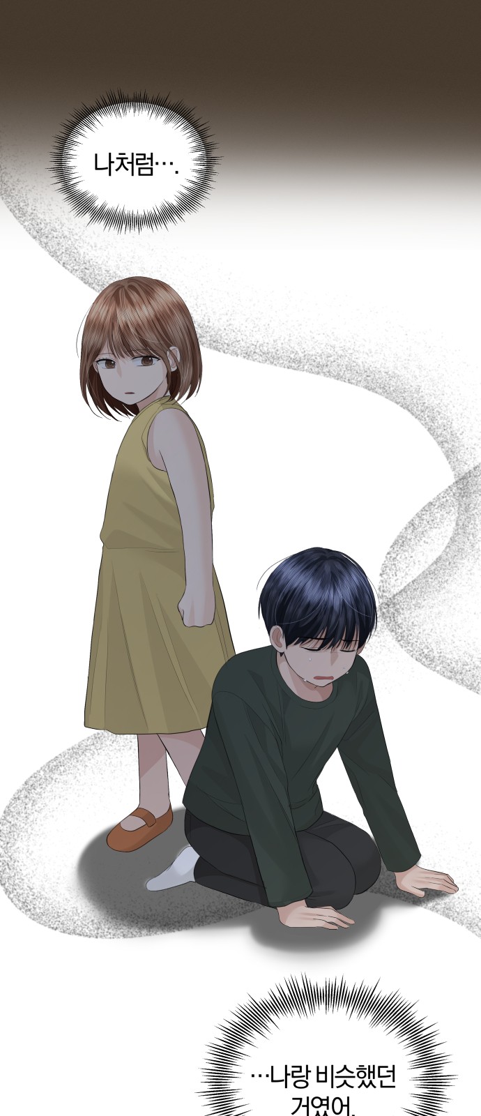 Perfect Marriage Revenge - Chapter 54 - Page 37