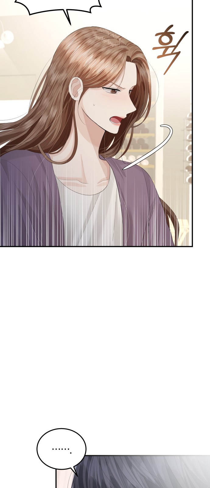 Perfect Marriage Revenge - Chapter 54 - Page 43