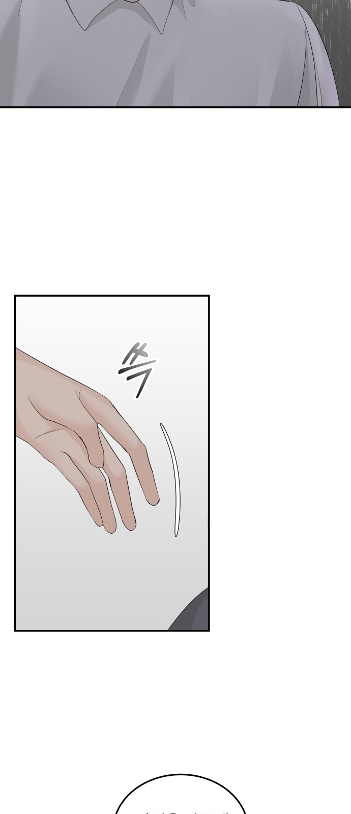 Perfect Marriage Revenge - Chapter 57 - Page 26