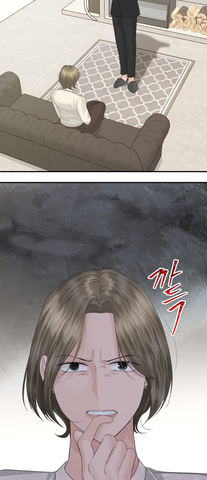 Perfect Marriage Revenge - Chapter 57 - Page 31