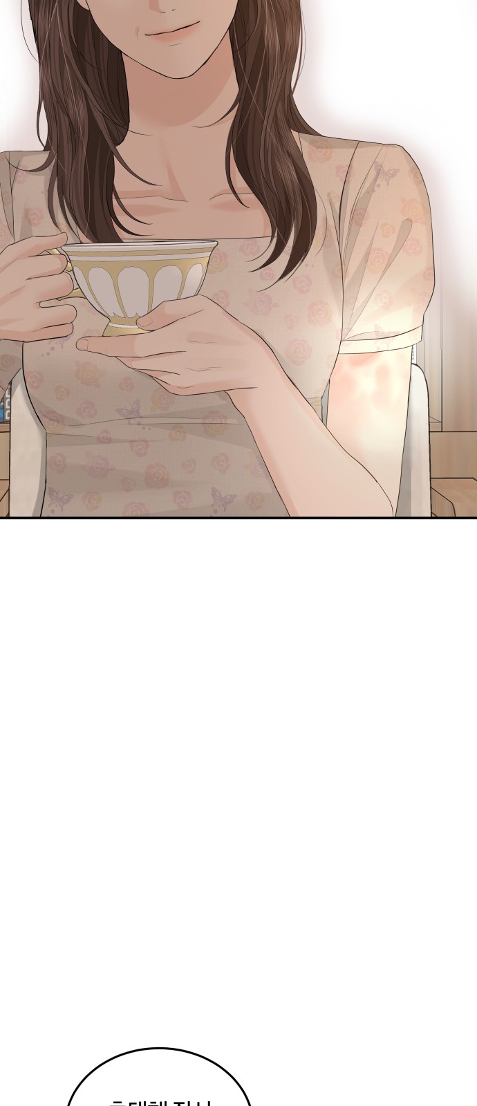 Perfect Marriage Revenge - Chapter 57 - Page 37