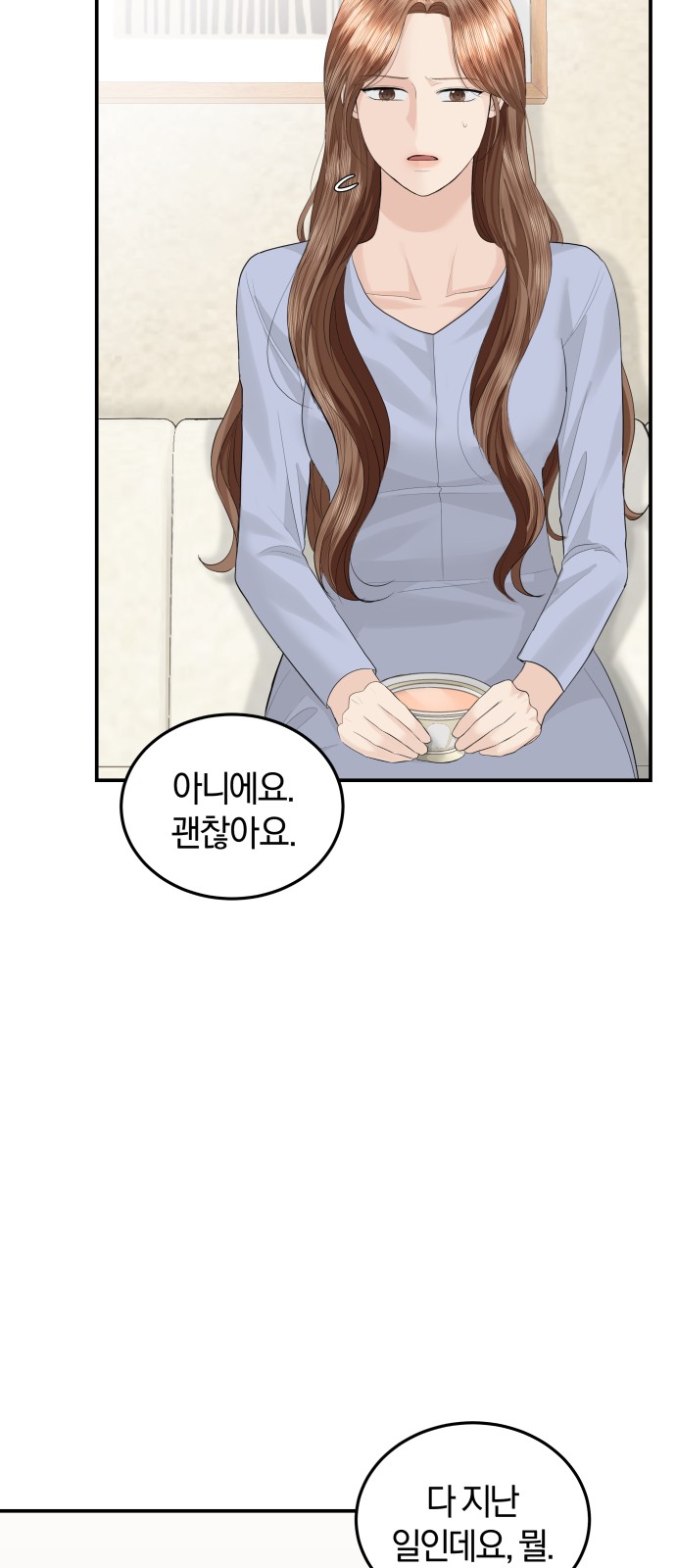 Perfect Marriage Revenge - Chapter 57 - Page 42