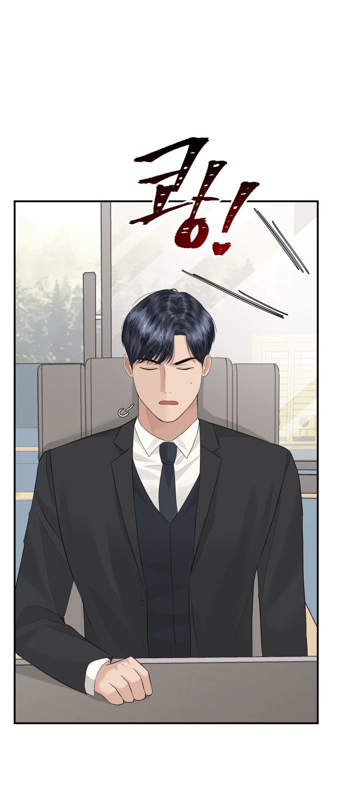 Perfect Marriage Revenge - Chapter 58 - Page 44