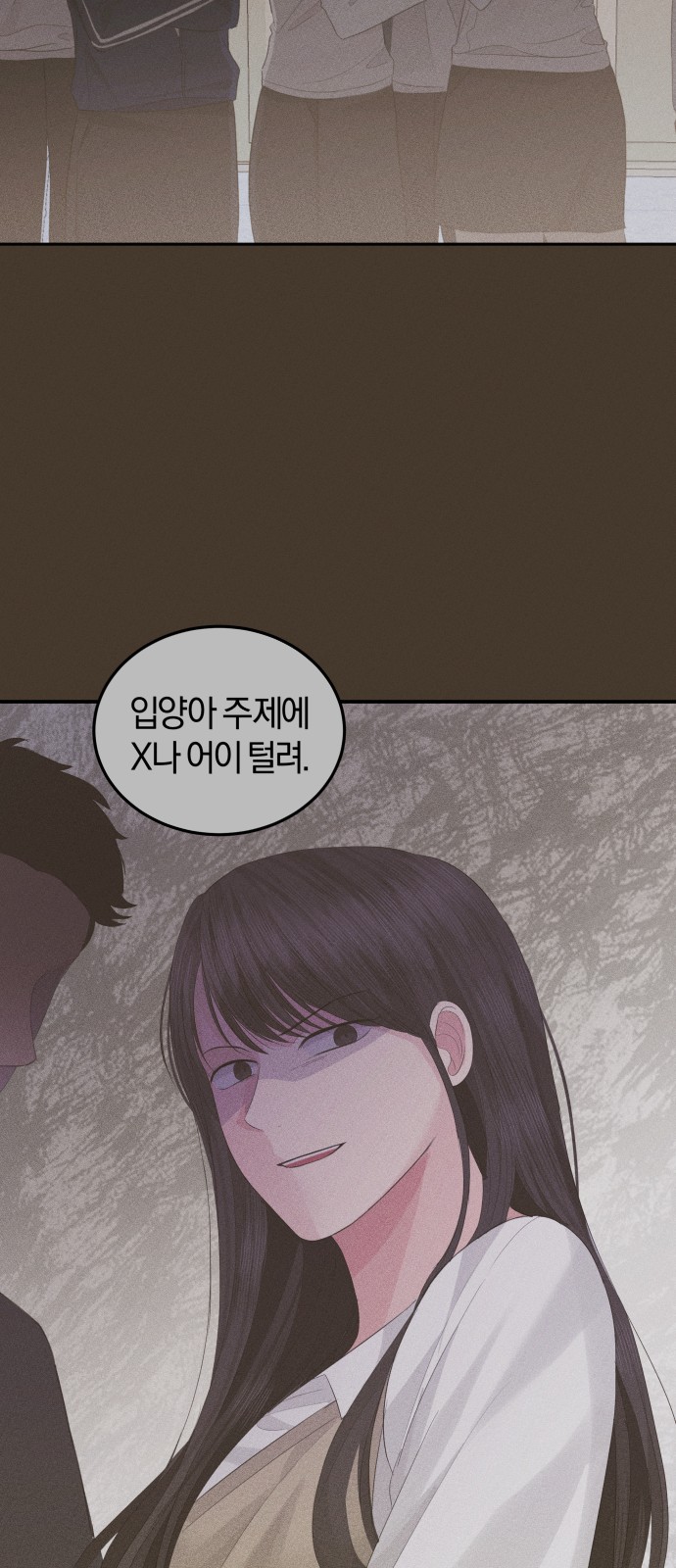 Perfect Marriage Revenge - Chapter 66 - Page 40