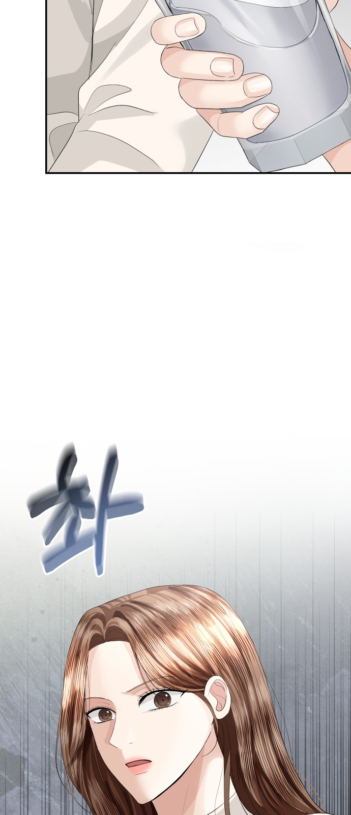 Perfect Marriage Revenge - Chapter 73 - Page 25