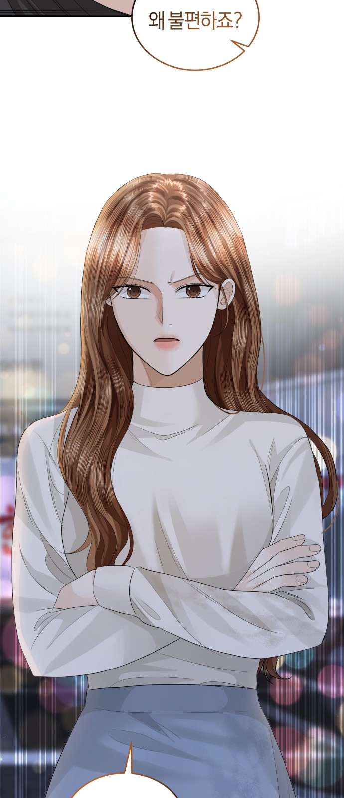 Perfect Marriage Revenge - Chapter 73 - Page 40