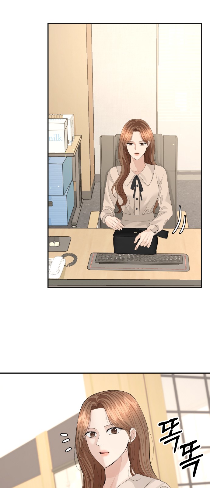Perfect Marriage Revenge - Chapter 75 - Page 40