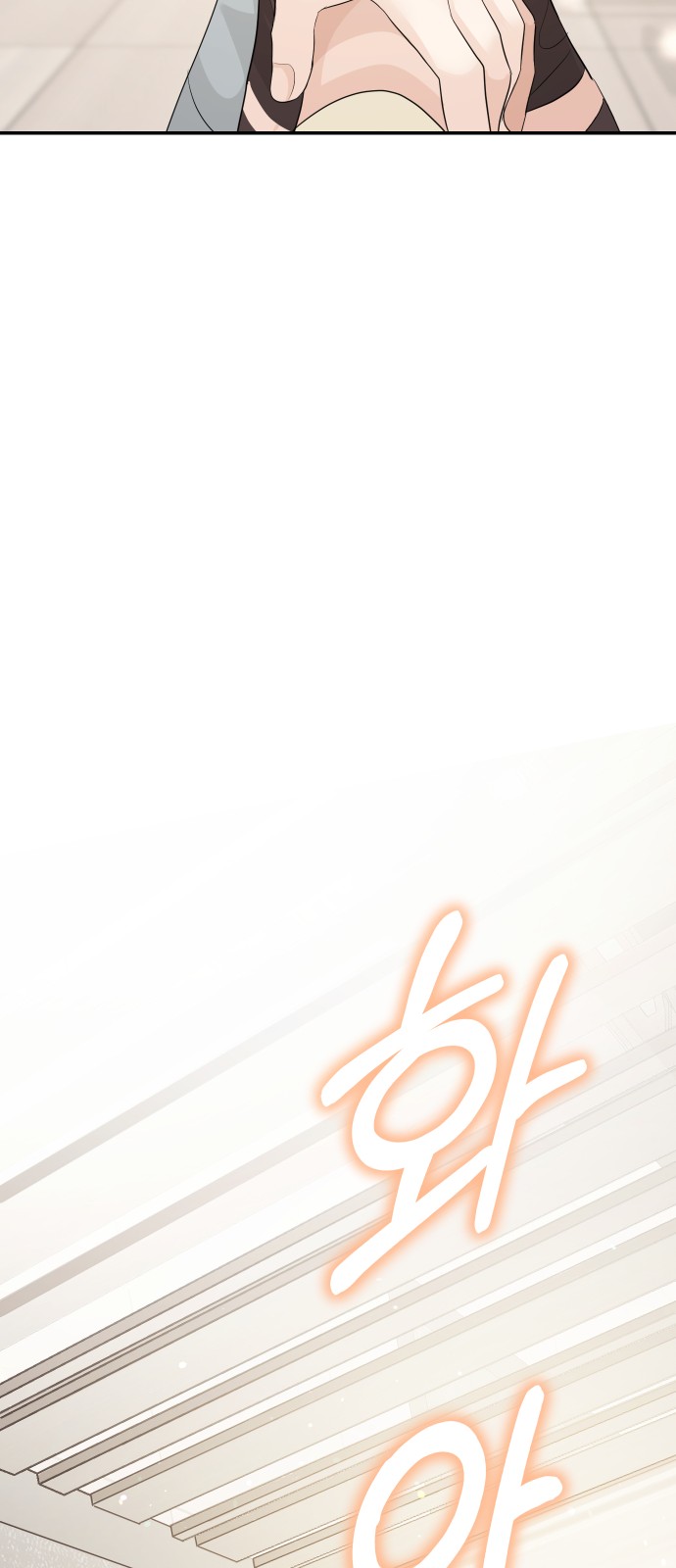 Perfect Marriage Revenge - Chapter 77 - Page 28