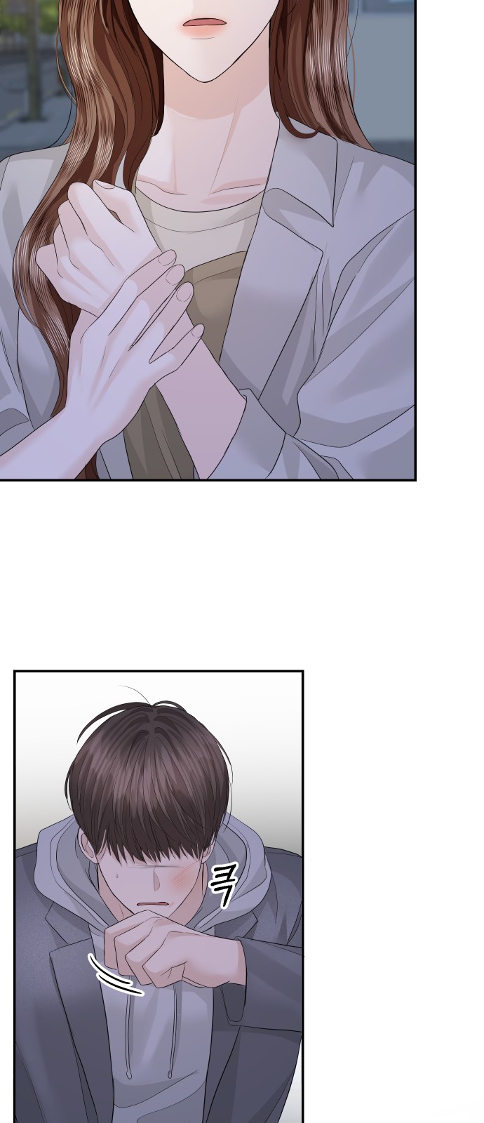 Perfect Marriage Revenge - Chapter 78 - Page 26