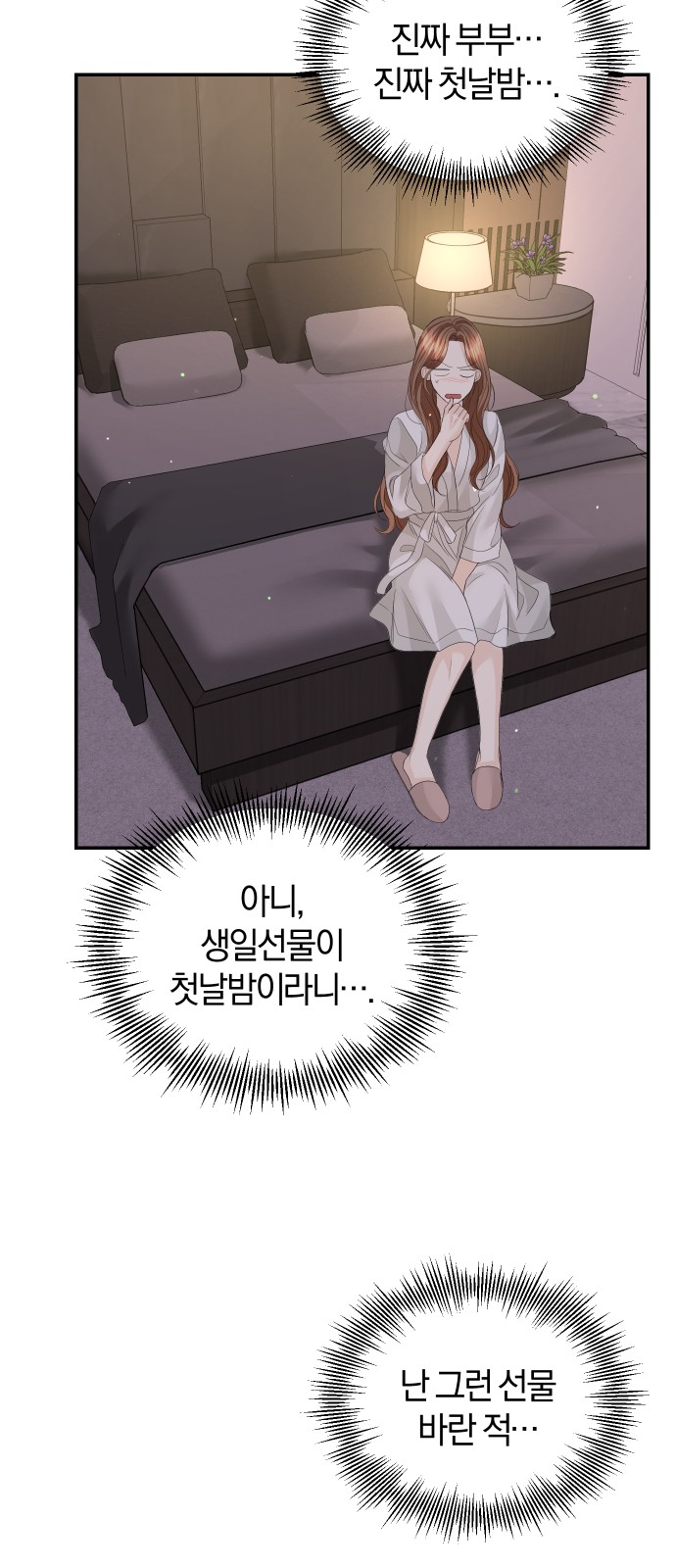 Perfect Marriage Revenge - Chapter 79 - Page 65