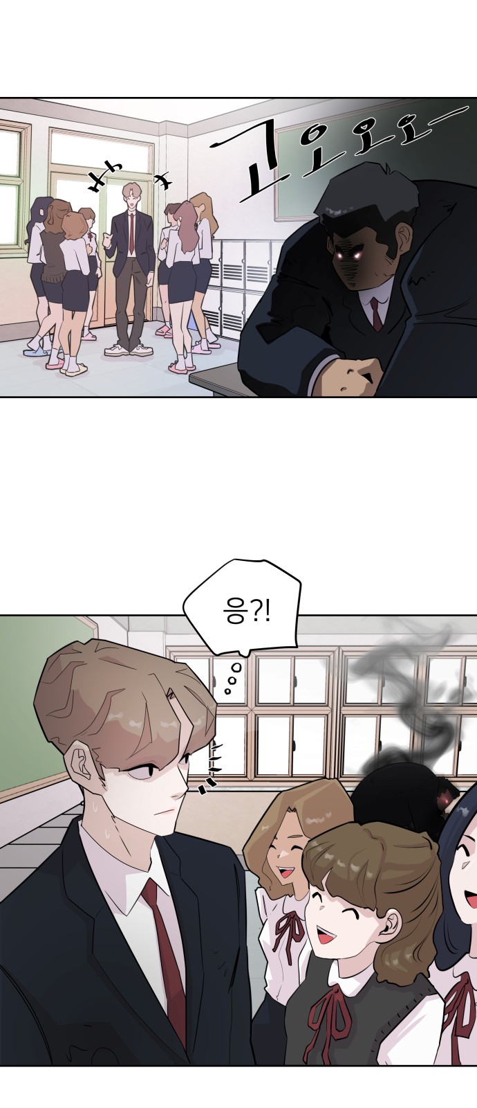 12 페이지