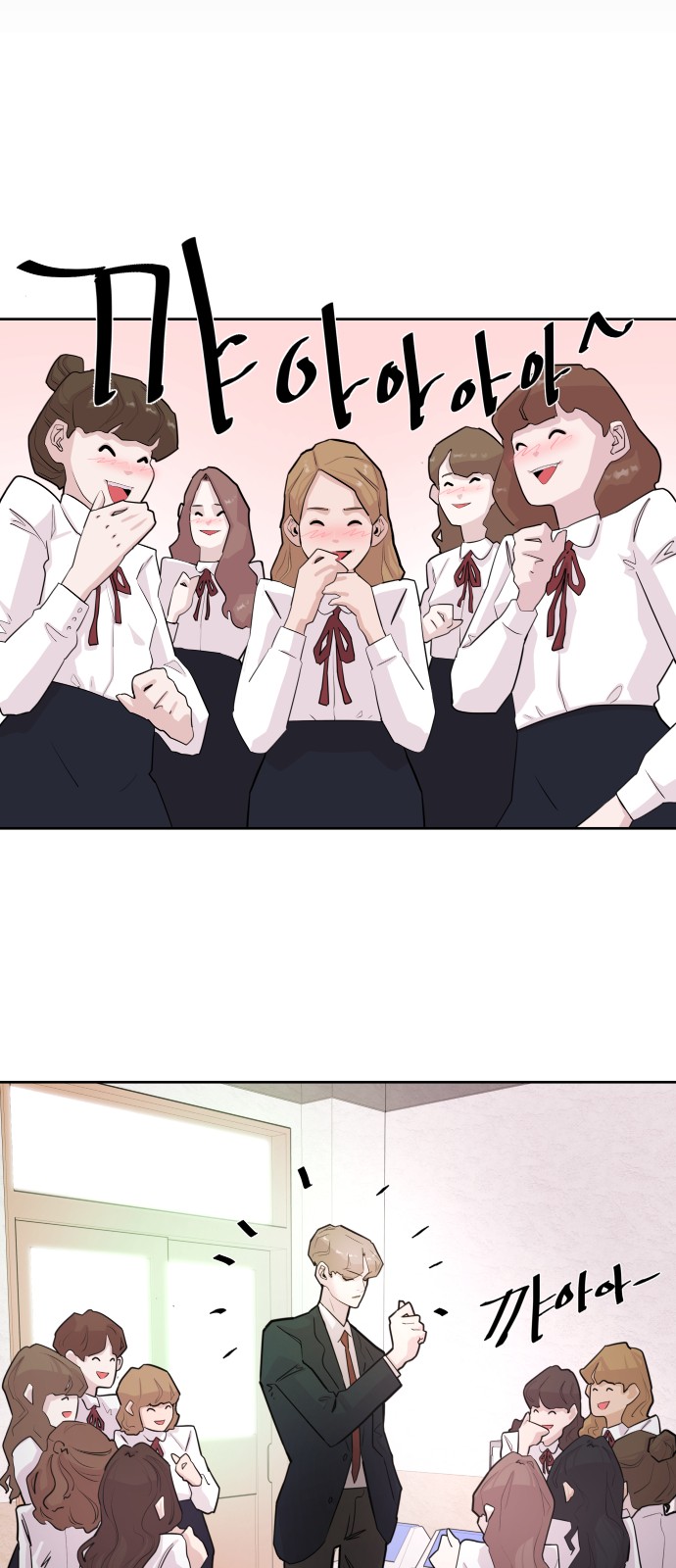 7 페이지