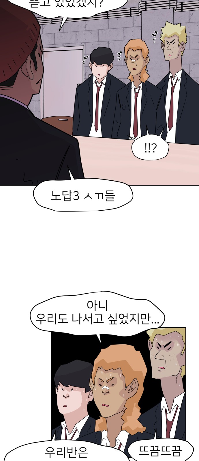 30 페이지