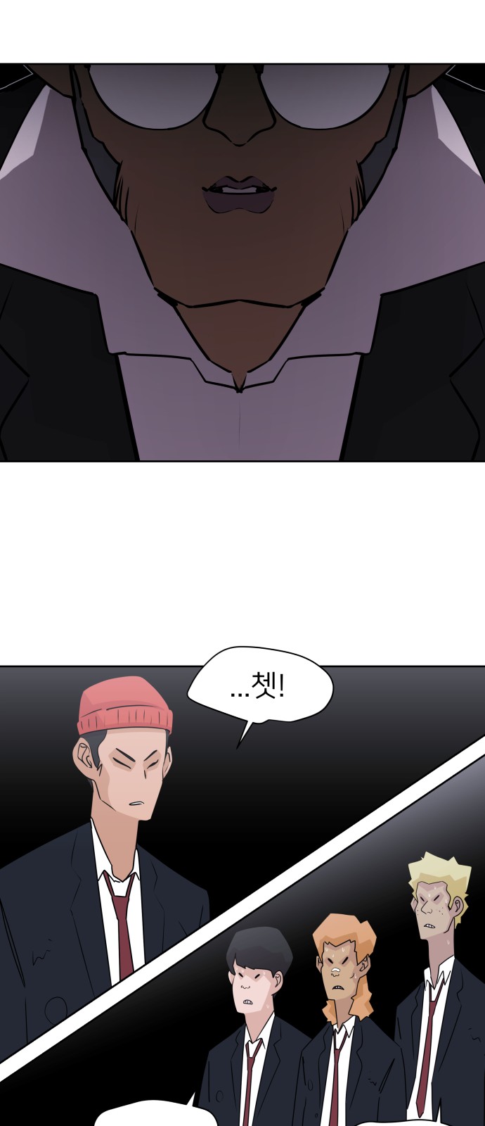 34 페이지