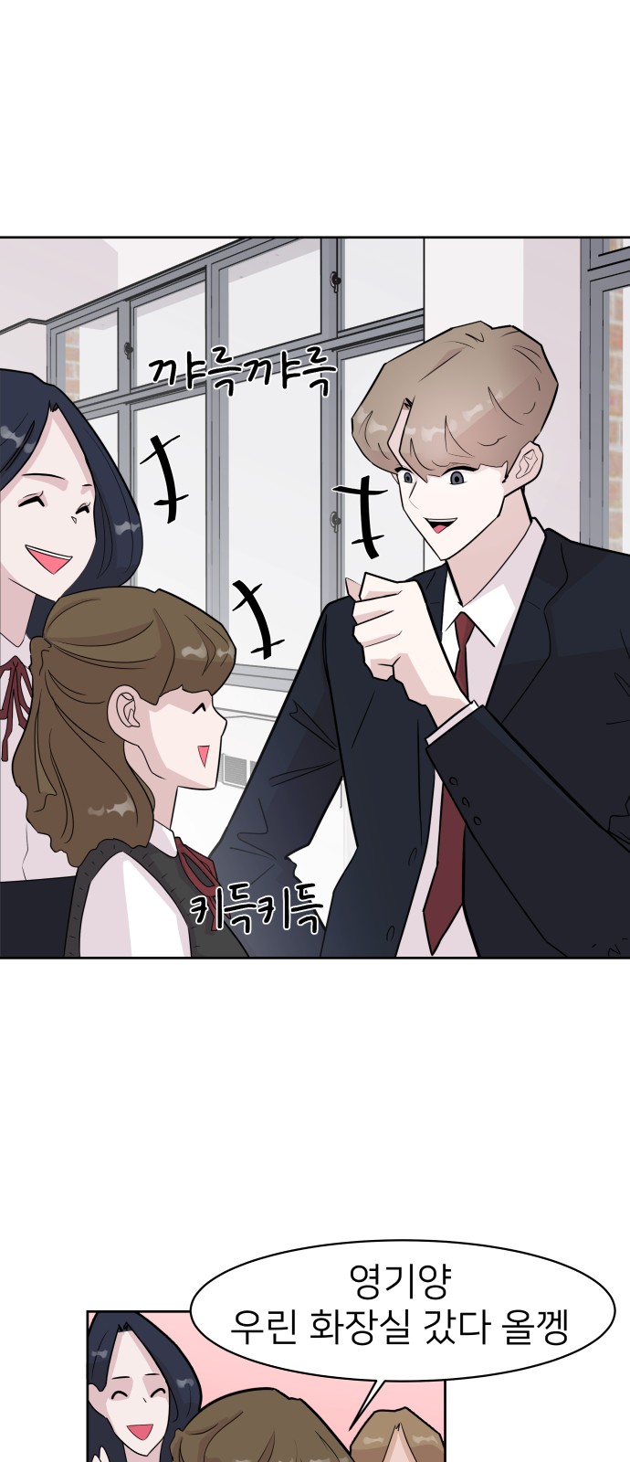 41 페이지