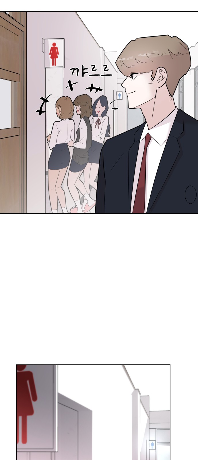 43 페이지