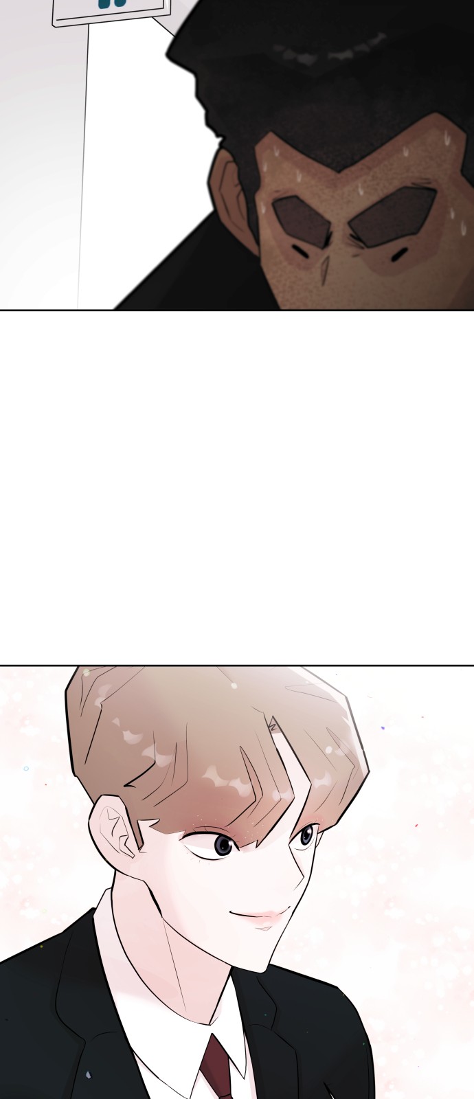 80 페이지