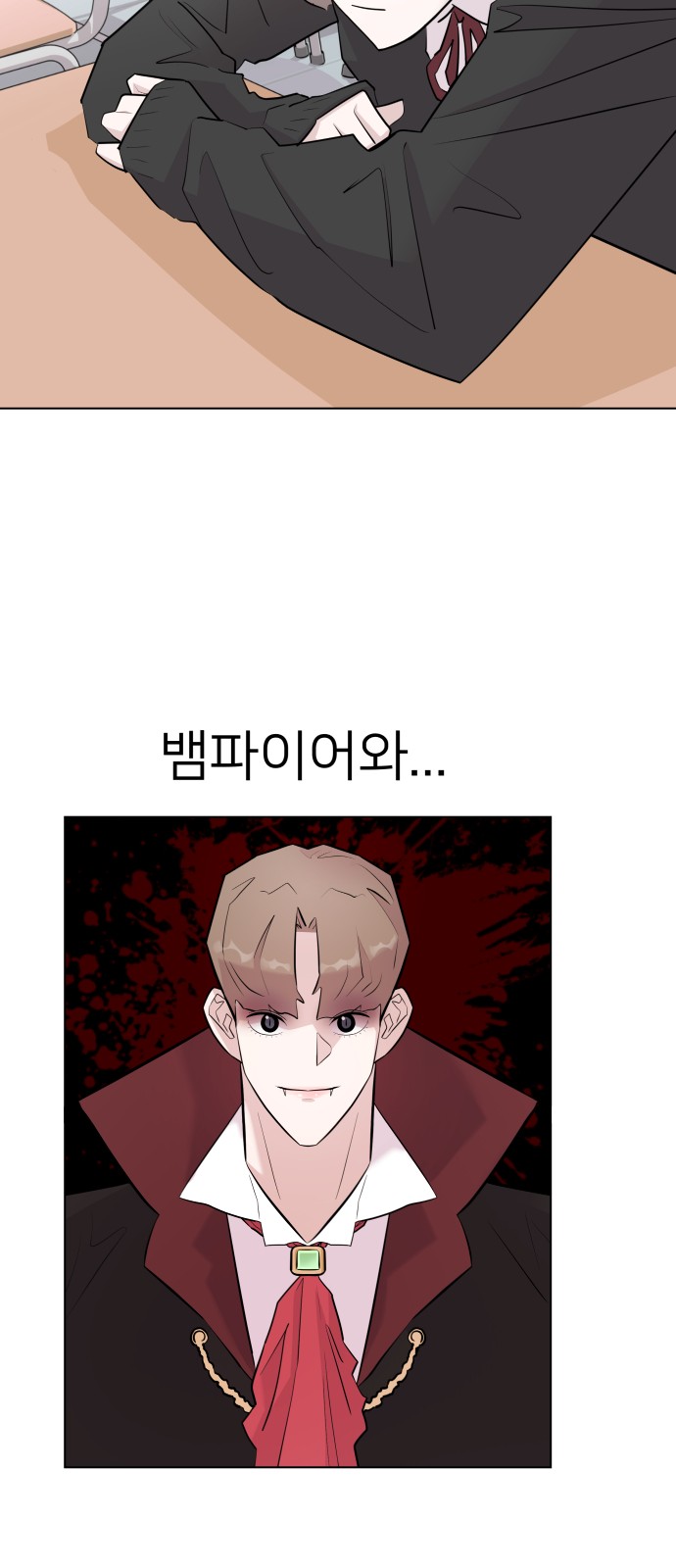51 페이지