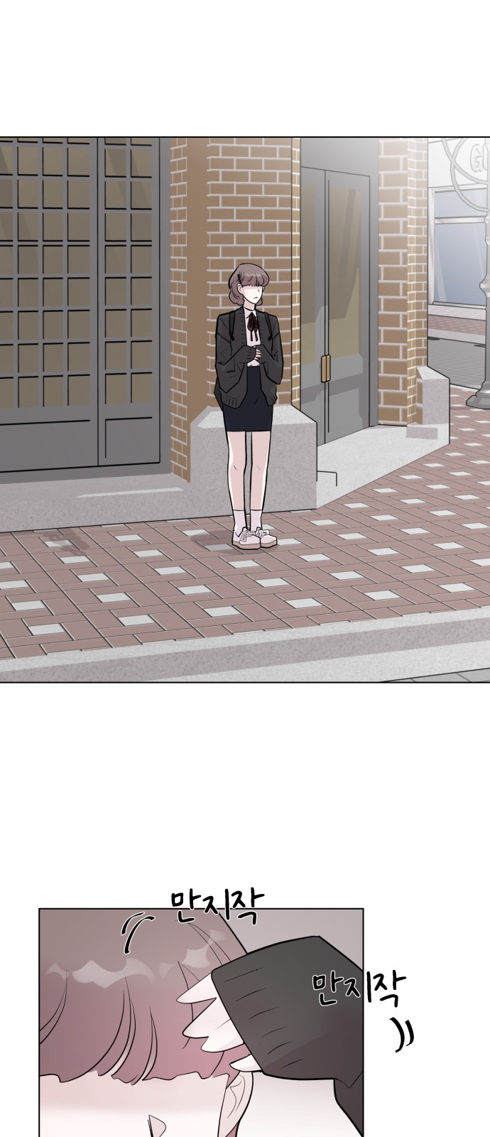 63 페이지