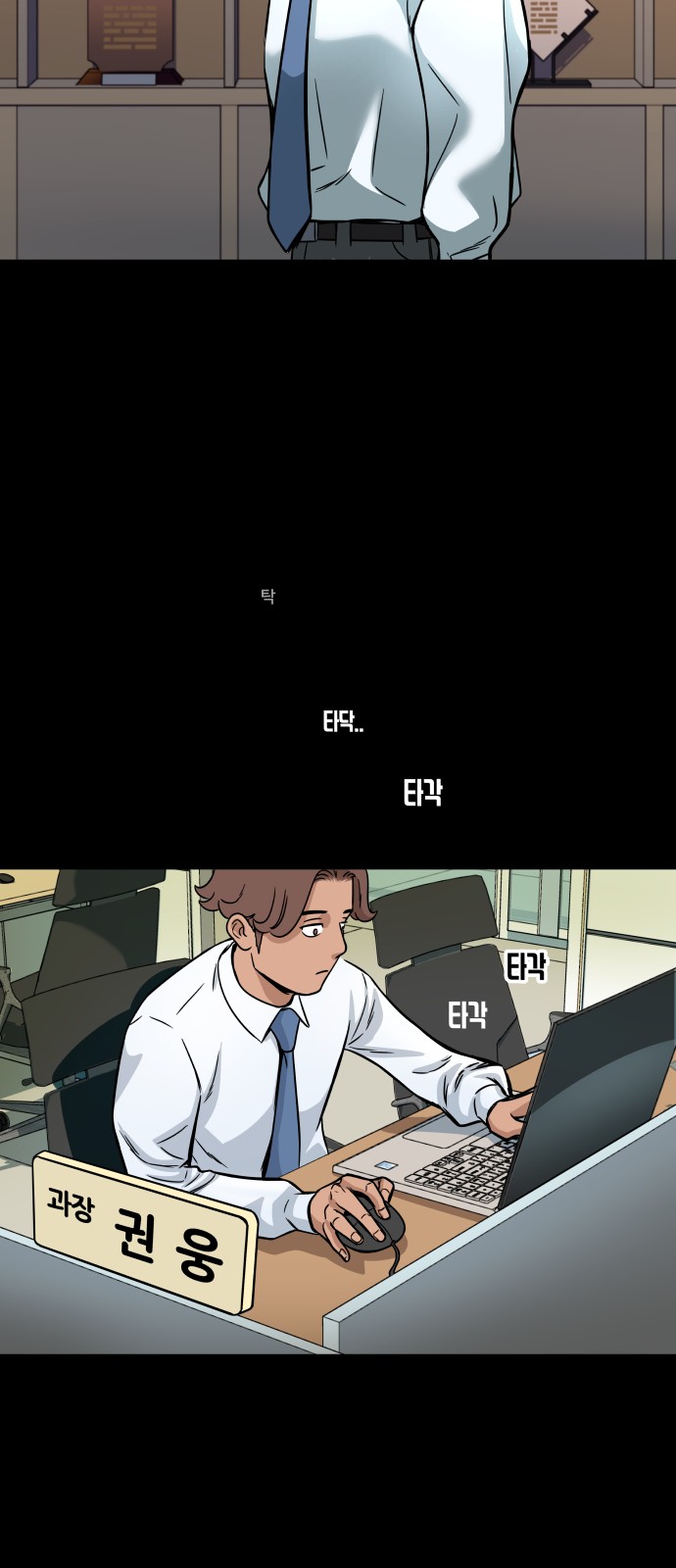 3 페이지