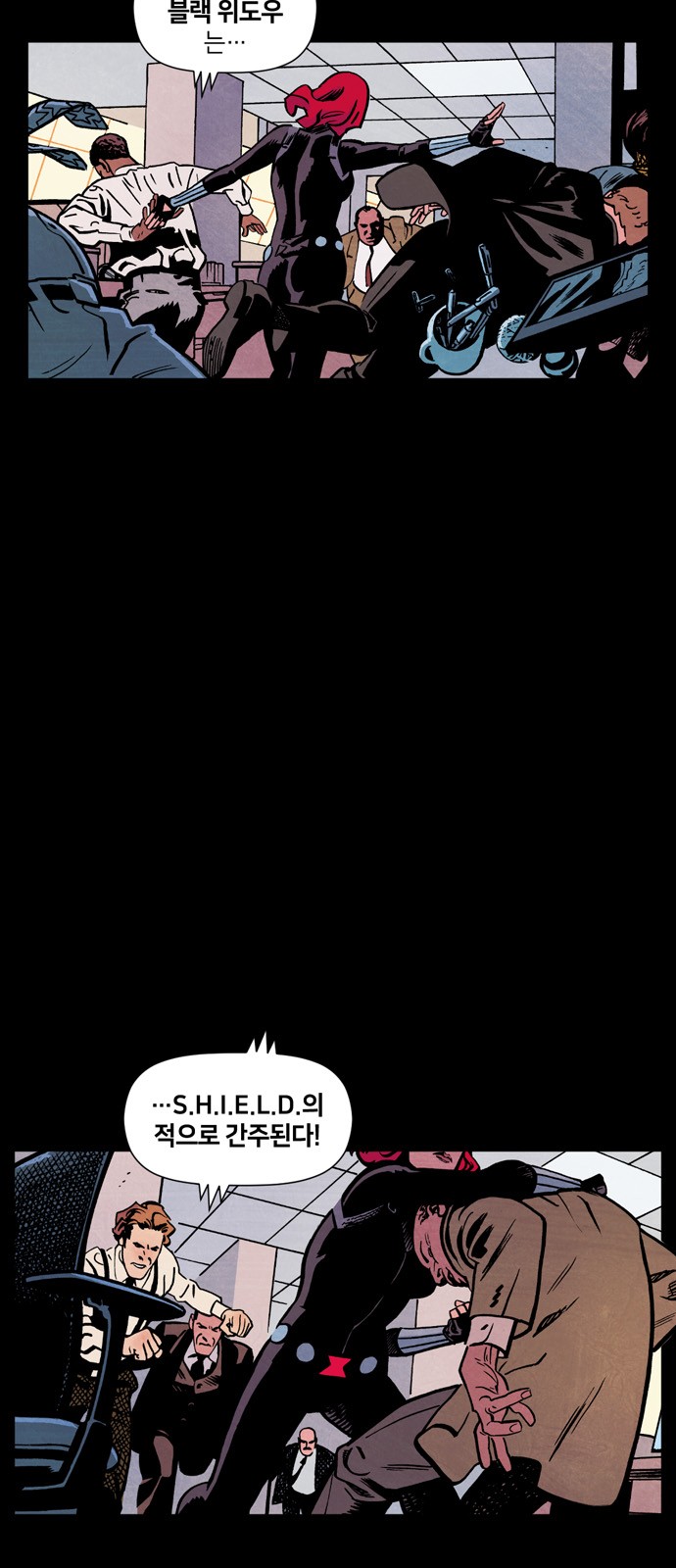 3 페이지