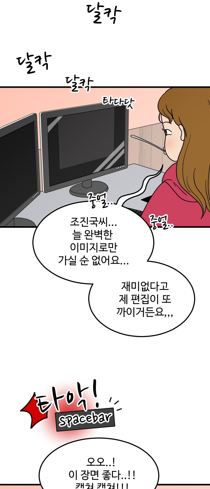 13 페이지