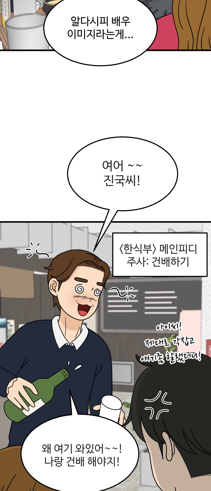 30 페이지