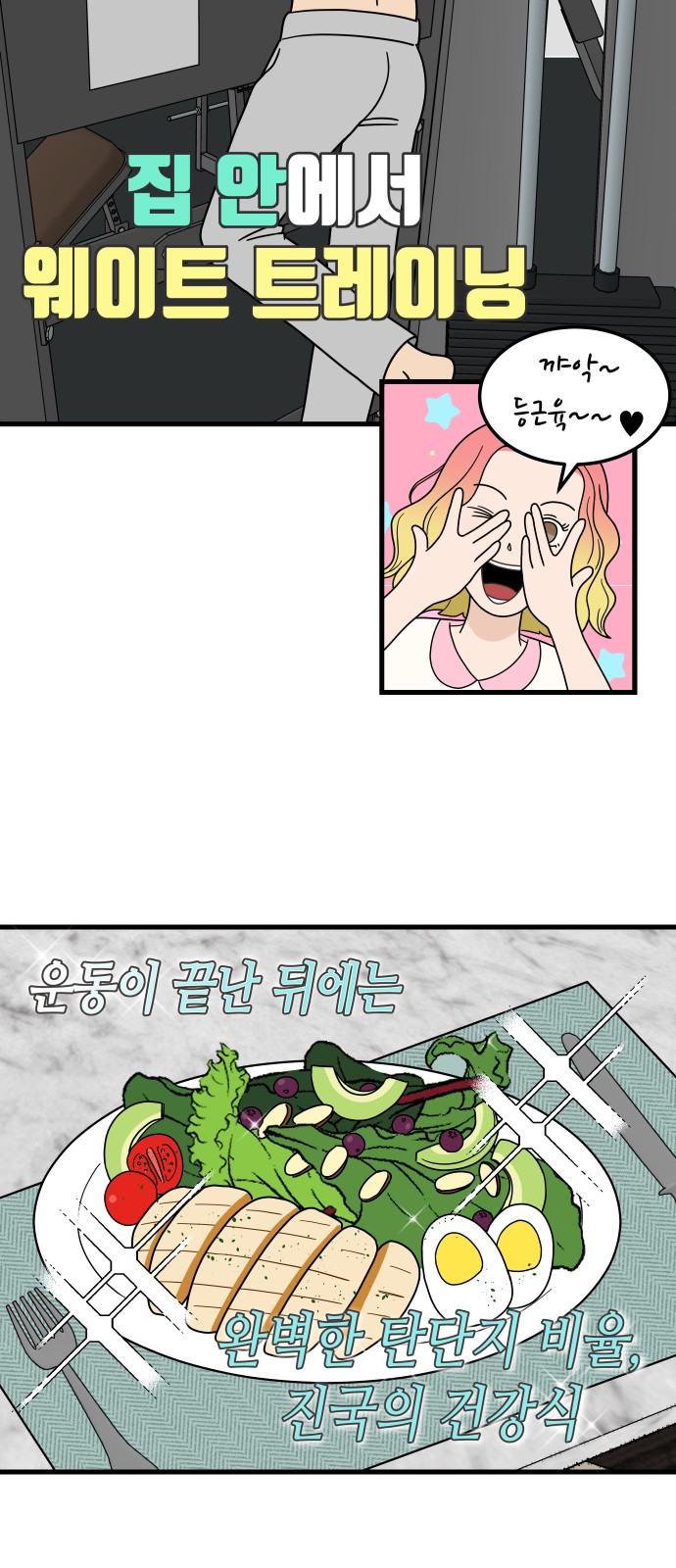 5 페이지