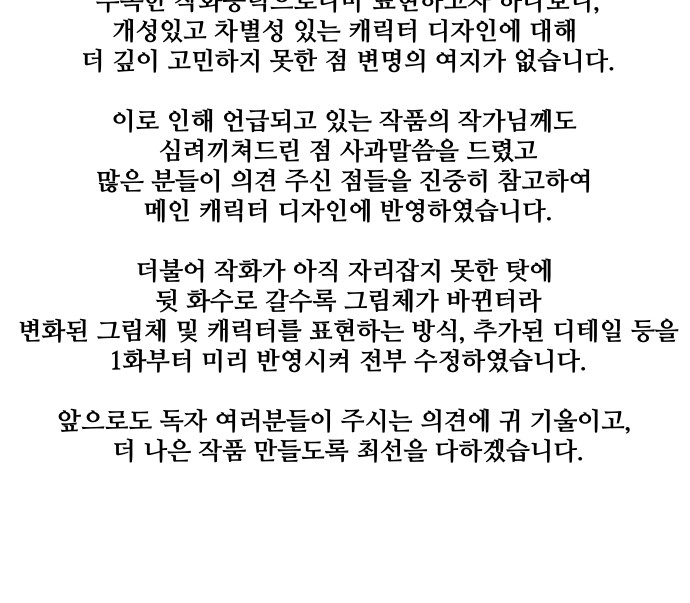 94 페이지