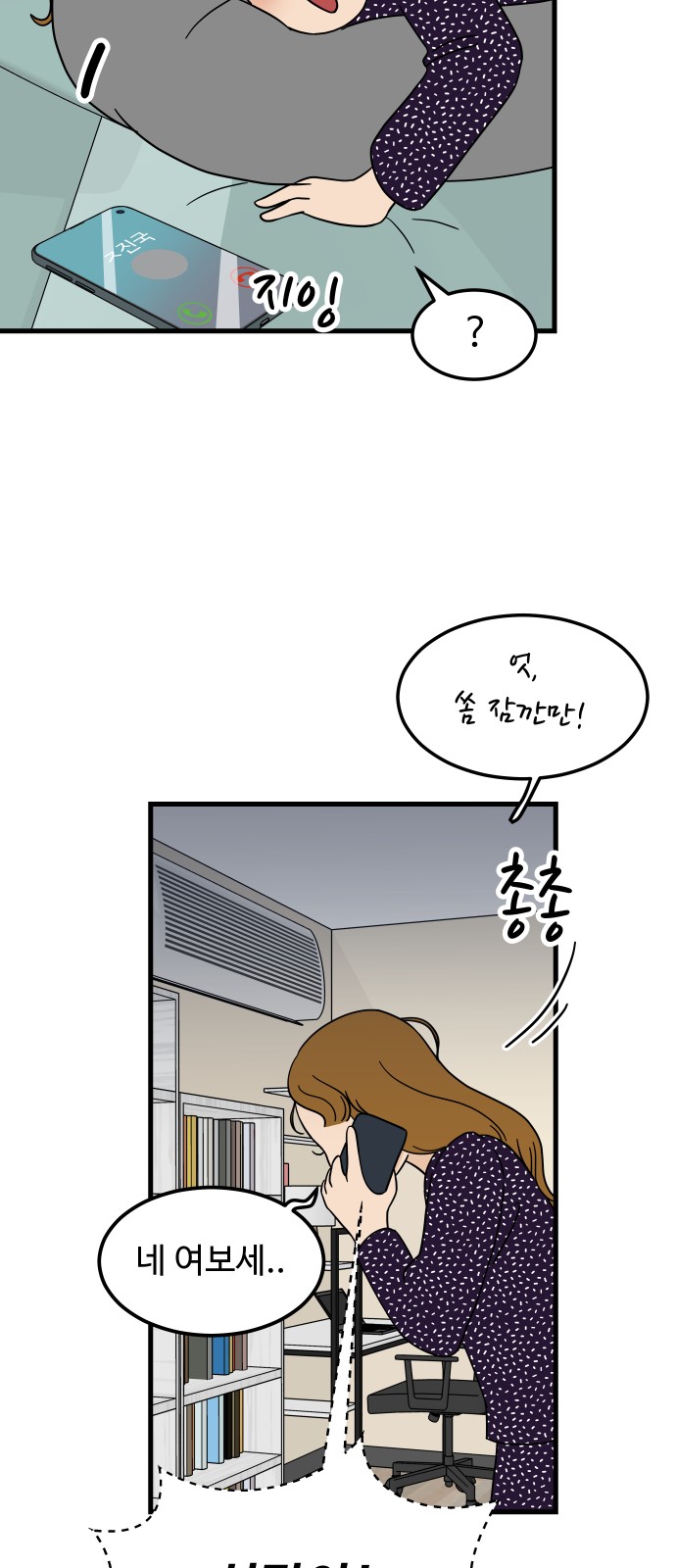 10 페이지