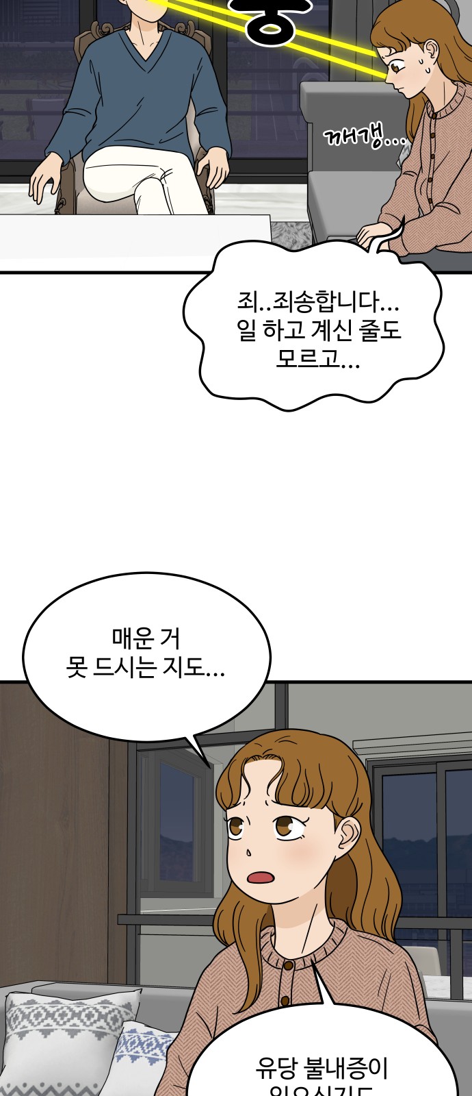 17 페이지