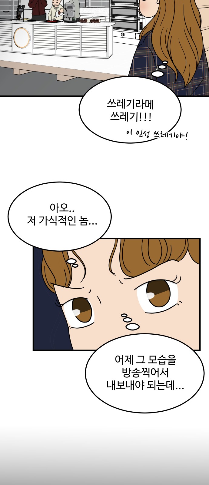 37 페이지