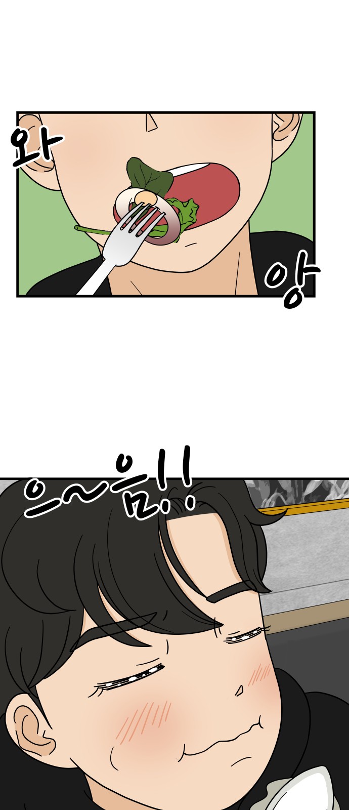 16 페이지