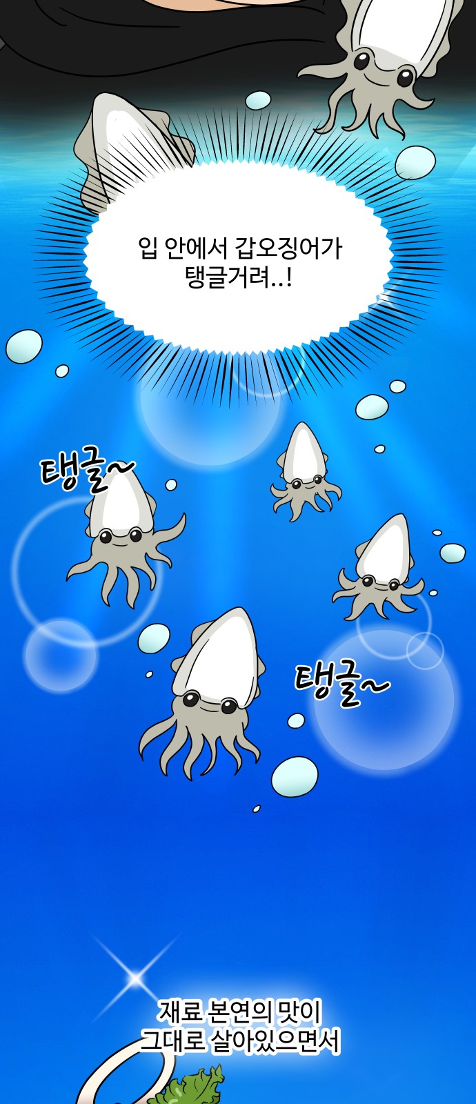 17 페이지