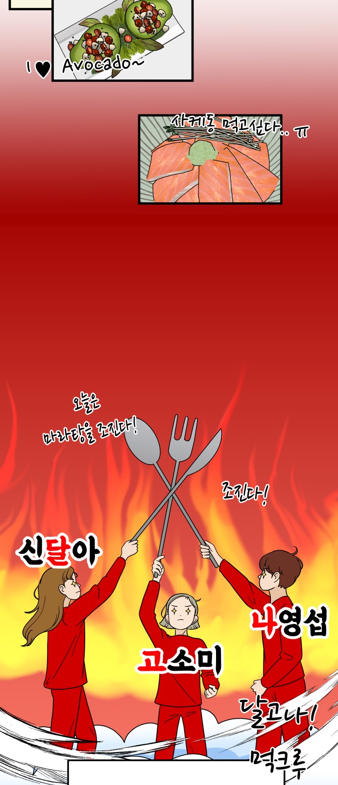 4 페이지