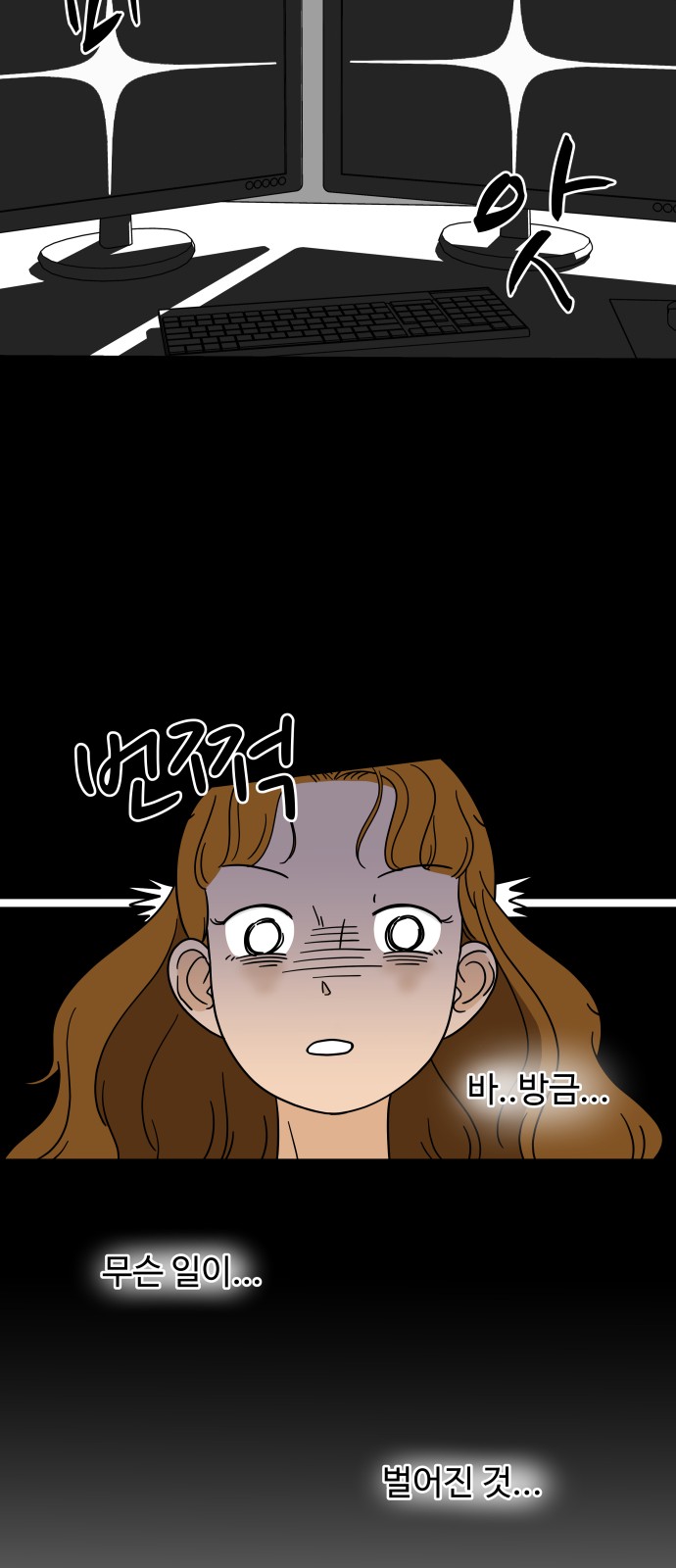 59 페이지