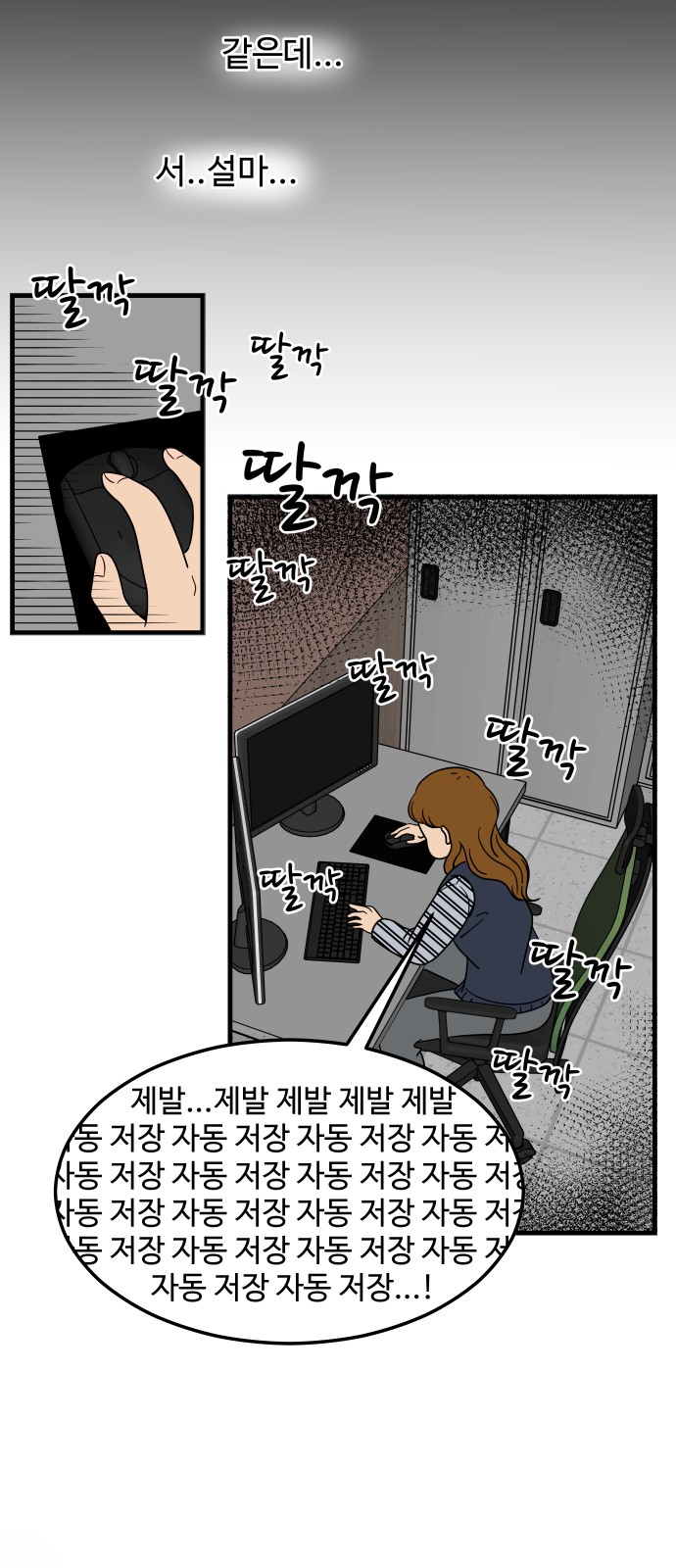 60 페이지