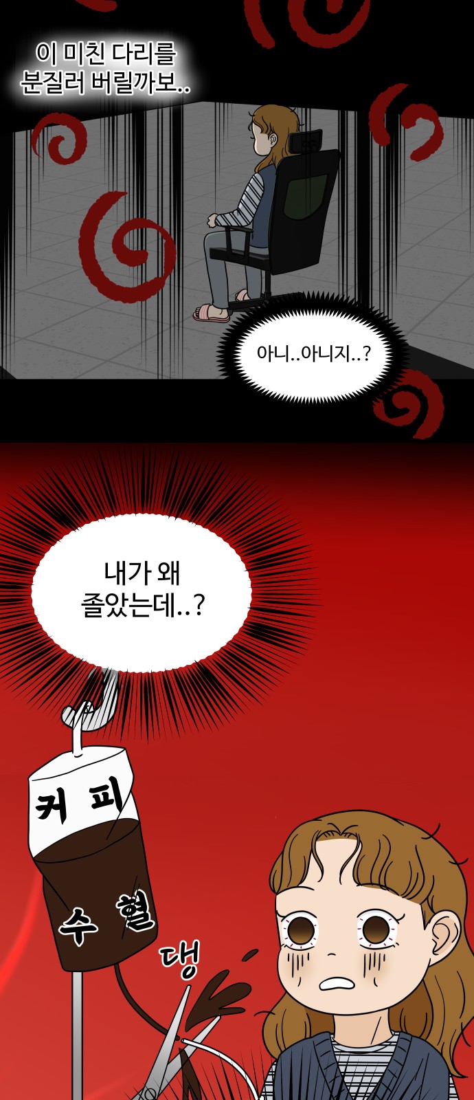 62 페이지